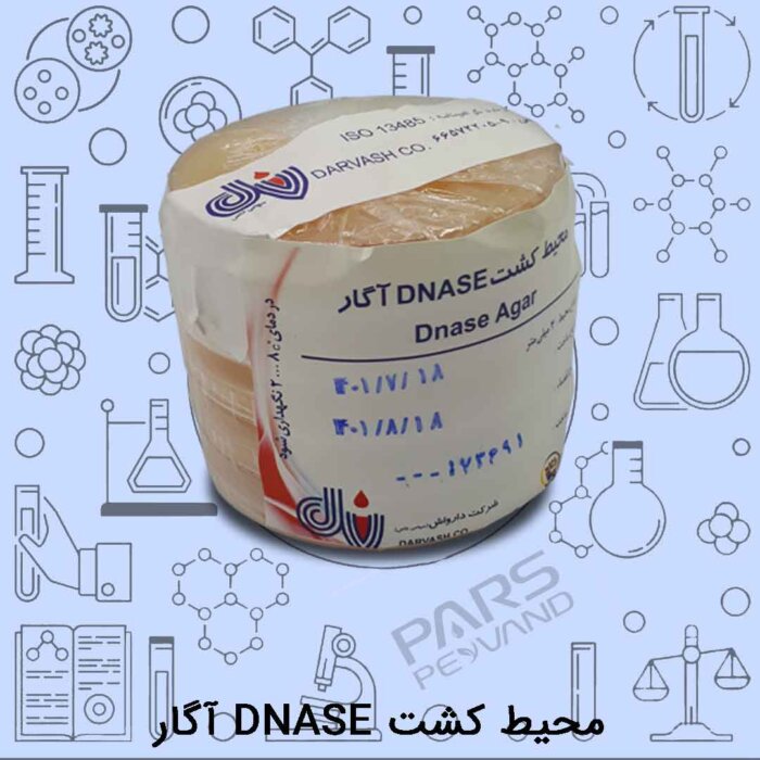 محیط کشت 6cm Dnase Ag زیست رویش